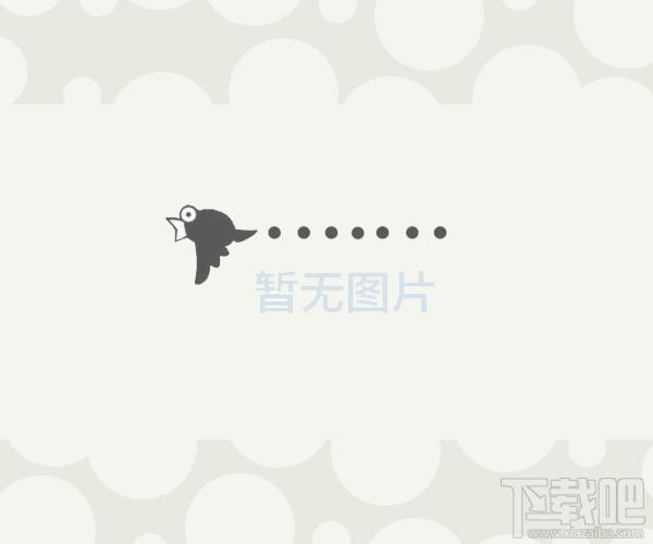 情人节小熊,情人节小熊下载,情人节小熊官方下载