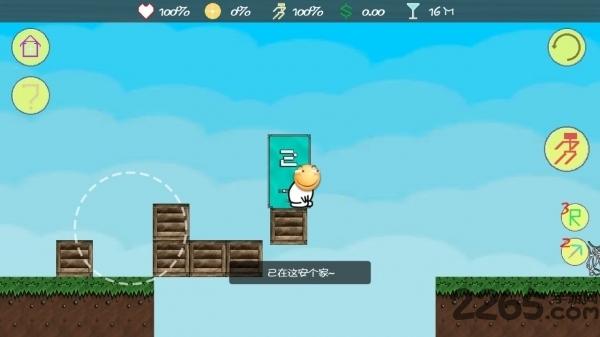 滑稽大冒险无限道具版下载,滑稽大冒险,恶搞游戏,奇葩游戏,滑稽游戏
