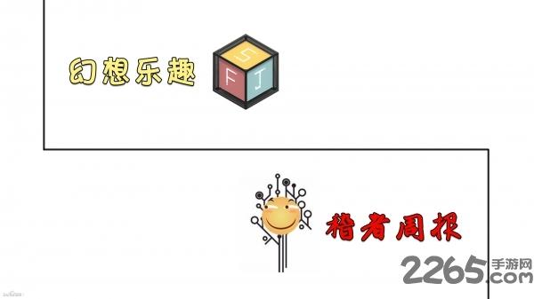 滑稽大冒险无限道具版下载,滑稽大冒险,恶搞游戏,奇葩游戏,滑稽游戏