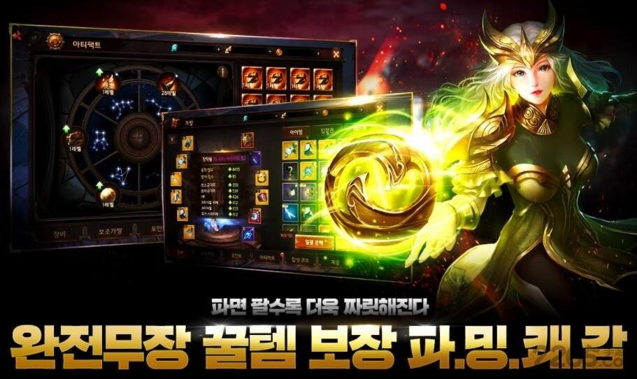 lastbless安卓手游下载,lastbless,魔幻游戏,趣味游戏
