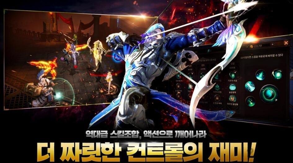 lastbless安卓手游下载,lastbless,魔幻游戏,趣味游戏