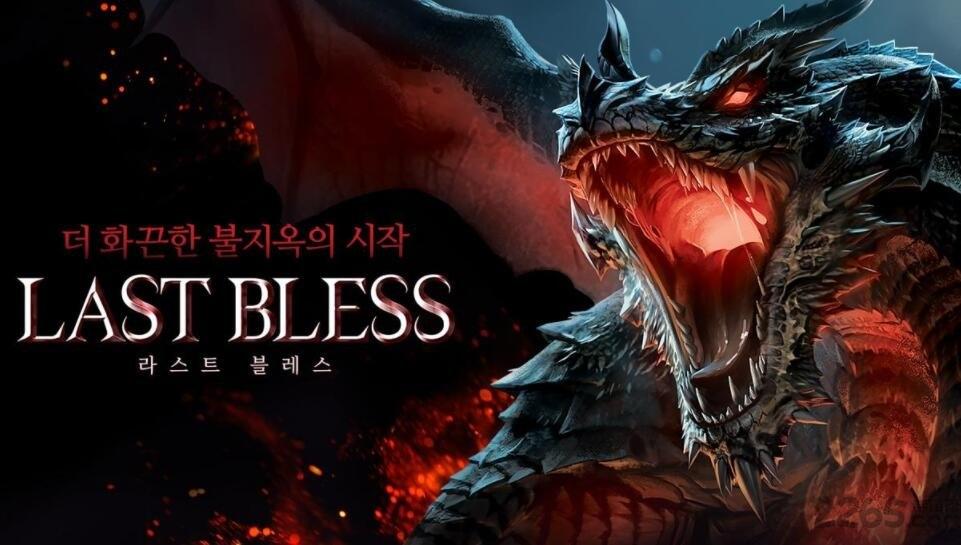 lastbless安卓手游下载,lastbless,魔幻游戏,趣味游戏