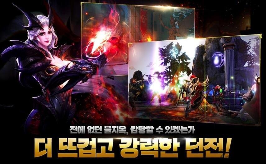 lastbless安卓手游下载,lastbless,魔幻游戏,趣味游戏