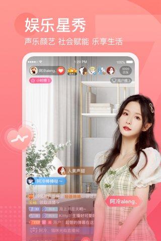 斗鱼app客户端下载,斗鱼,游戏直播app
