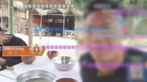 斗鱼app客户端下载,斗鱼,游戏直播app
