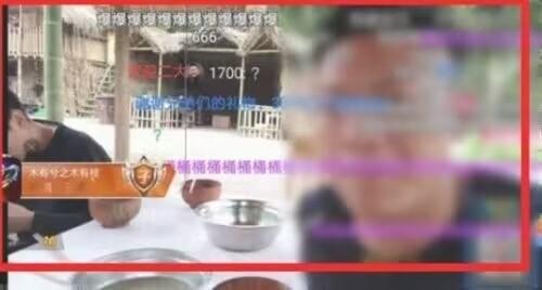 斗鱼app客户端下载,斗鱼,游戏直播app