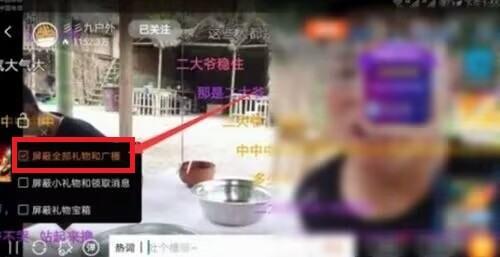 斗鱼app客户端下载,斗鱼,游戏直播app