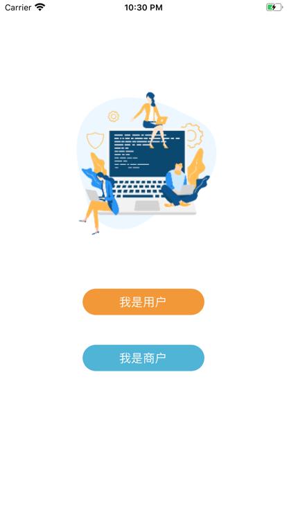 奶牛优活官方版下载,奶牛优活,招工app,工人找活app