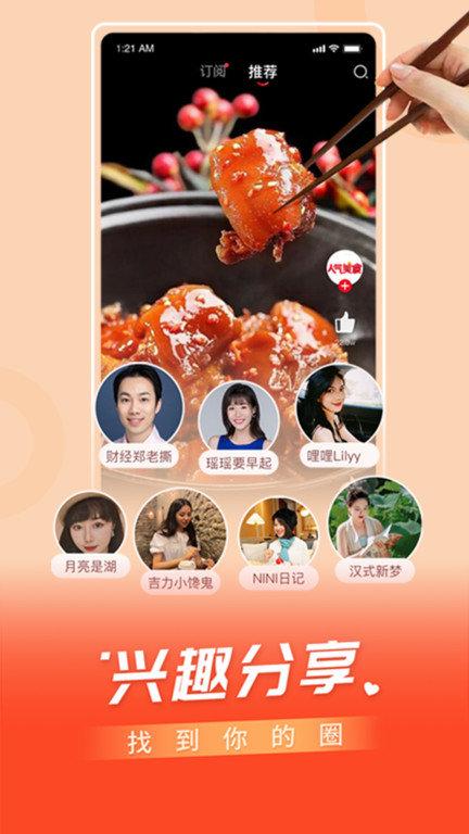 百视tv电视版下载,百视tv,影视app,直播app