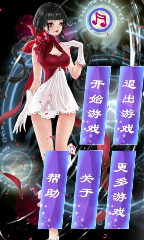 古诗擂台赛破解版下载,古诗擂台赛,益智游戏,文字游戏