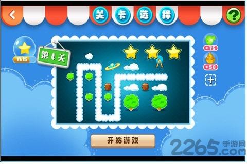 保卫大米内购破解版下载,保卫大米,塔防游戏,策略游戏