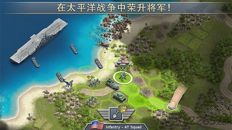 太平洋前线1942中文版下载,1942太平洋前,海战游戏,策略游戏