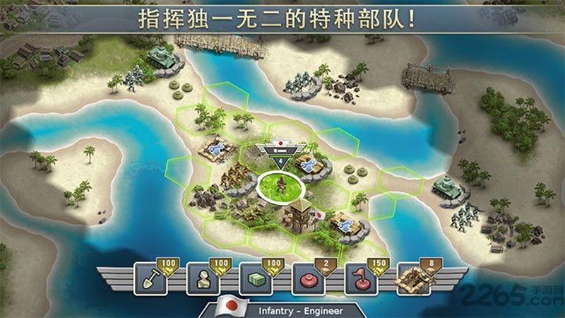 太平洋前线1942中文版下载,1942太平洋前,海战游戏,策略游戏
