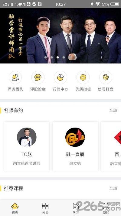 kls移动助手app下载,kls移动助手,电视盒子app